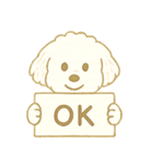 トイプードルのぷーくん【犬】白（個別スタンプ：32）