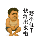 北の神秘領域-トイレ（個別スタンプ：12）