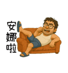 北の神秘領域-トイレ（個別スタンプ：13）