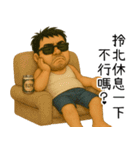 北の神秘領域-トイレ（個別スタンプ：15）