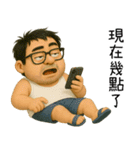北の神秘領域-トイレ（個別スタンプ：16）