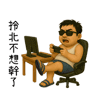 北の神秘領域-トイレ（個別スタンプ：18）