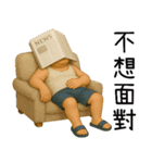 北の神秘領域-トイレ（個別スタンプ：19）