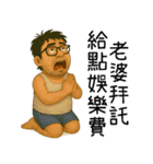 北の神秘領域-トイレ（個別スタンプ：20）