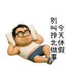 北の神秘領域-トイレ（個別スタンプ：24）