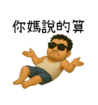 北の神秘領域-トイレ（個別スタンプ：25）