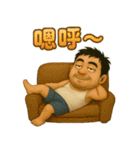 北の神秘領域-トイレ（個別スタンプ：27）