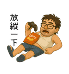 北の神秘領域-トイレ（個別スタンプ：33）