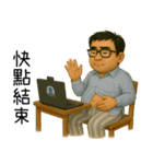 北の神秘領域-トイレ（個別スタンプ：34）