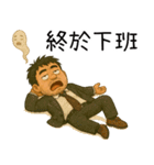 北の神秘領域-トイレ（個別スタンプ：35）