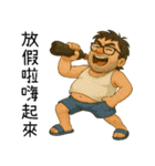 北の神秘領域-トイレ（個別スタンプ：36）