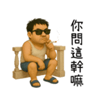 北の神秘領域-トイレ（個別スタンプ：37）