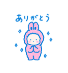 もこもこ着ぐるみうさぎのスタンプ（個別スタンプ：1）