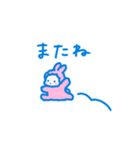 もこもこ着ぐるみうさぎのスタンプ（個別スタンプ：4）