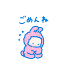 もこもこ着ぐるみうさぎのスタンプ（個別スタンプ：5）