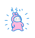 もこもこ着ぐるみうさぎのスタンプ（個別スタンプ：20）
