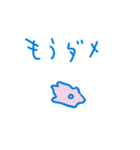 もこもこ着ぐるみうさぎのスタンプ（個別スタンプ：23）