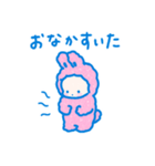 もこもこ着ぐるみうさぎのスタンプ（個別スタンプ：29）
