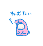 もこもこ着ぐるみうさぎのスタンプ（個別スタンプ：30）