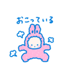 もこもこ着ぐるみうさぎのスタンプ（個別スタンプ：34）