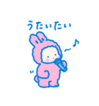 もこもこ着ぐるみうさぎのスタンプ（個別スタンプ：35）