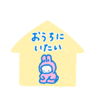もこもこ着ぐるみうさぎのスタンプ（個別スタンプ：39）