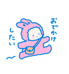 もこもこ着ぐるみうさぎのスタンプ（個別スタンプ：40）