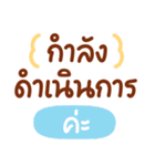 サラリーマン（か）（個別スタンプ：9）
