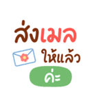 サラリーマン（か）（個別スタンプ：14）