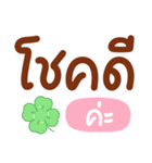 サラリーマン（か）（個別スタンプ：33）