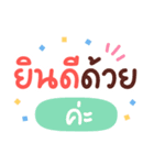 サラリーマン（か）（個別スタンプ：37）