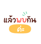 サラリーマン（か）（個別スタンプ：38）