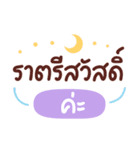 サラリーマン（か）（個別スタンプ：40）