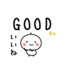 ▶動く！ちびまろのでか文字・よく使う言葉（個別スタンプ：5）