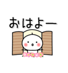 ▶動く！ちびまろのでか文字・よく使う言葉（個別スタンプ：6）