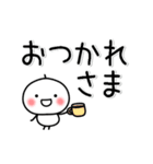 ▶動く！ちびまろのでか文字・よく使う言葉（個別スタンプ：24）