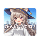 魔法少女ミルクティーみなみプレミアム（個別スタンプ：17）