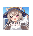 魔法少女ミルクティーみなみプレミアム（個別スタンプ：18）