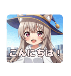 魔法少女ミルクティーみなみプレミアム（個別スタンプ：20）