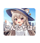 魔法少女ミルクティーみなみプレミアム（個別スタンプ：21）