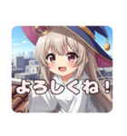 魔法少女ミルクティーみなみプレミアム（個別スタンプ：22）