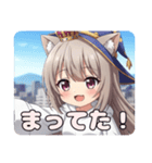 魔法少女ミルクティーみなみプレミアム（個別スタンプ：23）