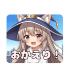 魔法少女ミルクティーみなみプレミアム（個別スタンプ：24）