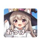 魔法少女ミルクティーみなみプレミアム（個別スタンプ：29）