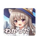 魔法少女ミルクティーみなみプレミアム（個別スタンプ：30）