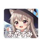 魔法少女ミルクティーみなみプレミアム（個別スタンプ：31）