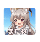 魔法少女ミルクティーみなみプレミアム（個別スタンプ：32）