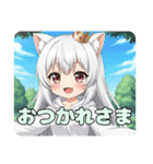 好奇心旺盛みなみちゃんプレミアム（個別スタンプ：18）