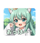 好奇心旺盛みなみちゃんプレミアム（個別スタンプ：19）