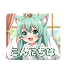 好奇心旺盛みなみちゃんプレミアム（個別スタンプ：23）